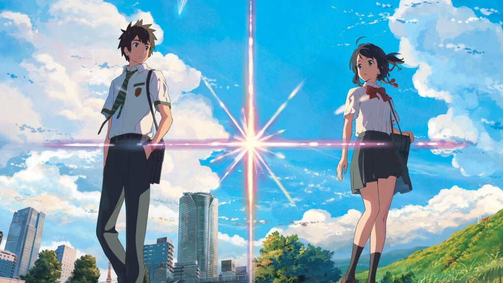 Your name’s poster